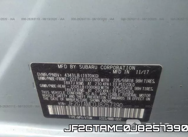 JF2GTAMC0J8257390 фото 10