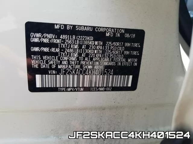 JF2SKACC4KH401524 фото 2