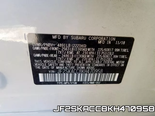 JF2SKACC8KH470958 фото 2