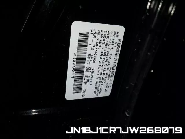 JN1BJ1CR7JW268079 фото 2