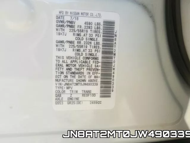 JN8AT2MT0JW490339 фото 2