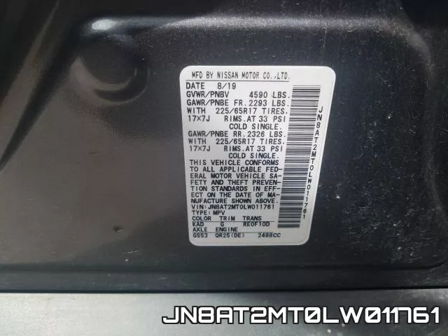 JN8AT2MT0LW011761 фото 2