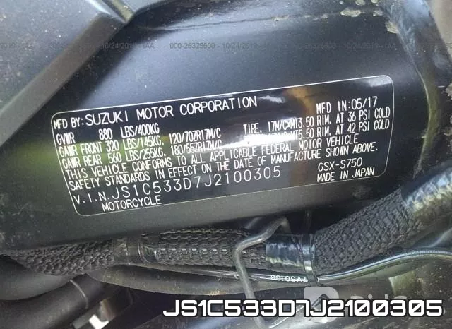 JS1C533D7J2100305 фото 2
