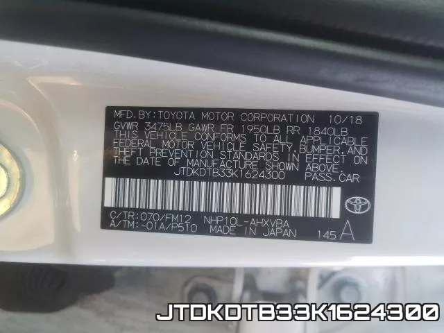 JTDKDTB33K1624300 фото 2