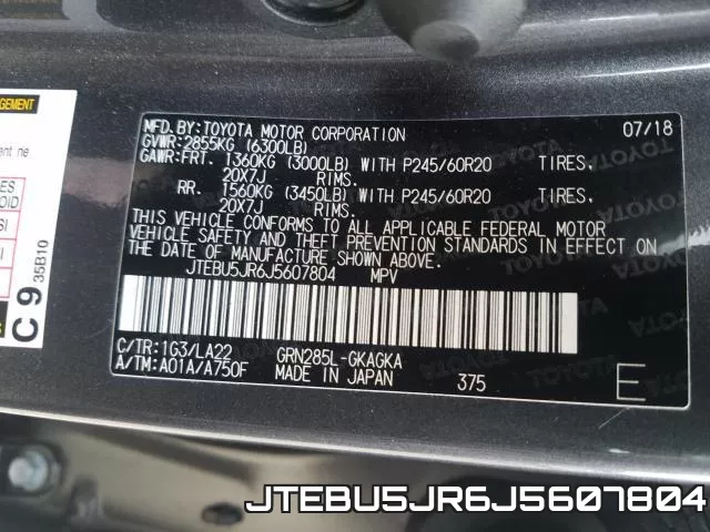 JTEBU5JR6J5607804 фото 2