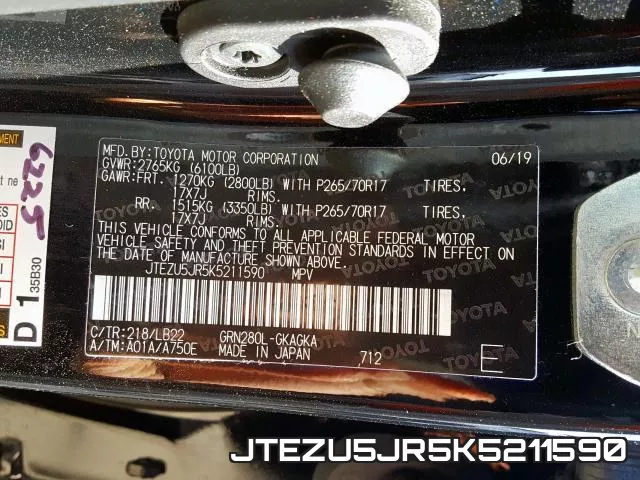 JTEZU5JR5K5211590 фото 2