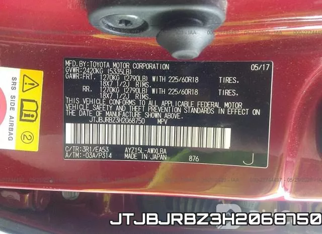 JTJBJRBZ3H2068750 фото 10