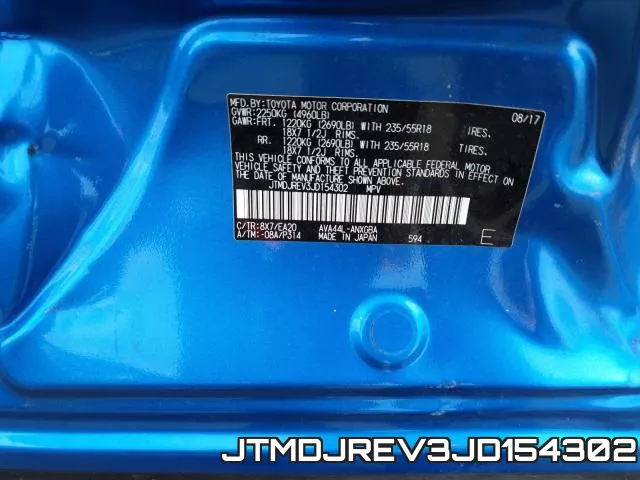 JTMDJREV3JD154302 фото 2