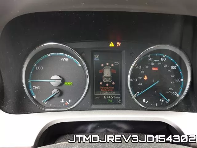 JTMDJREV3JD154302 фото 9