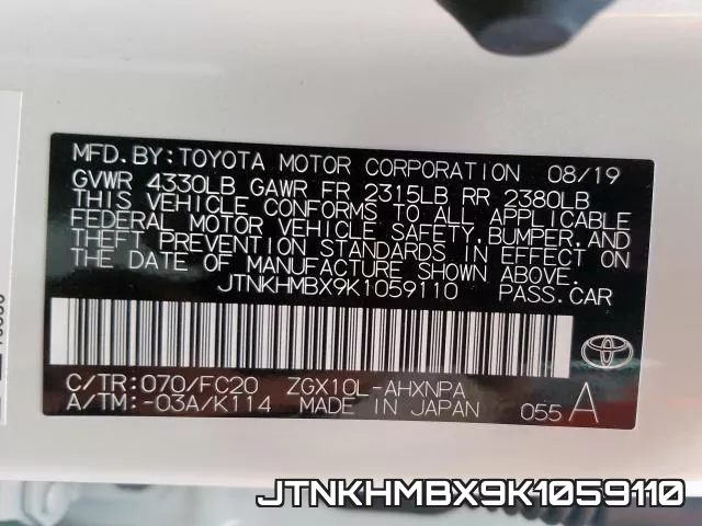 JTNKHMBX9K1059110 фото 2