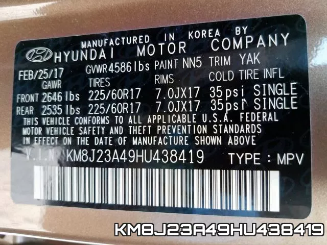 KM8J23A49HU438419 фото 2