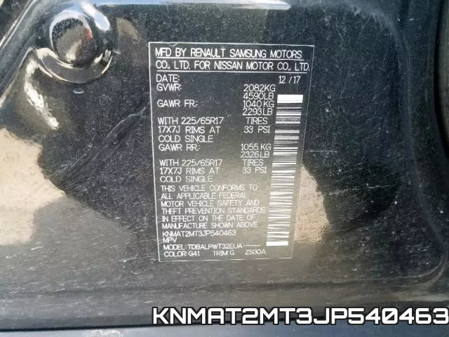 KNMAT2MT3JP540463 фото 2