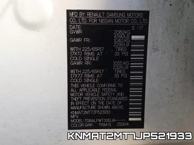 KNMAT2MT7JP521933 фото 2