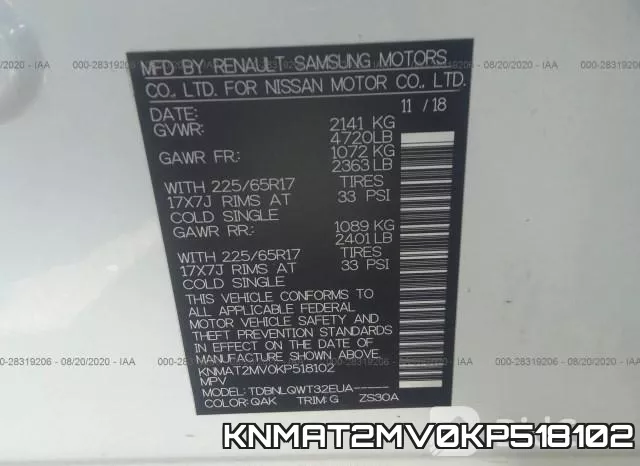 KNMAT2MV0KP518102 фото 10