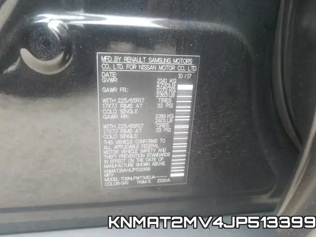 KNMAT2MV4JP513399 фото 2