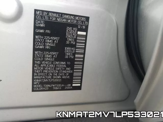 KNMAT2MV7LP533021 фото 2