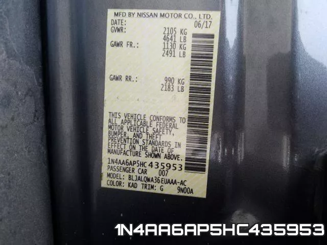 1N4AA6AP5HC435953 фото 2