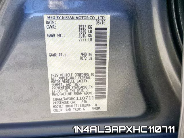1N4AL3APXHC110711 фото 2