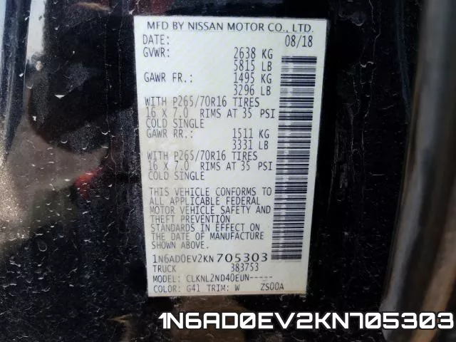 1N6AD0EV2KN705303 фото 2