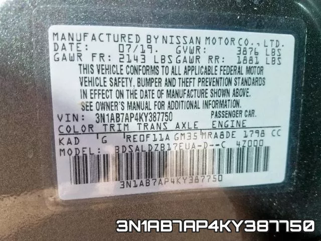 3N1AB7AP4KY387750 фото 2