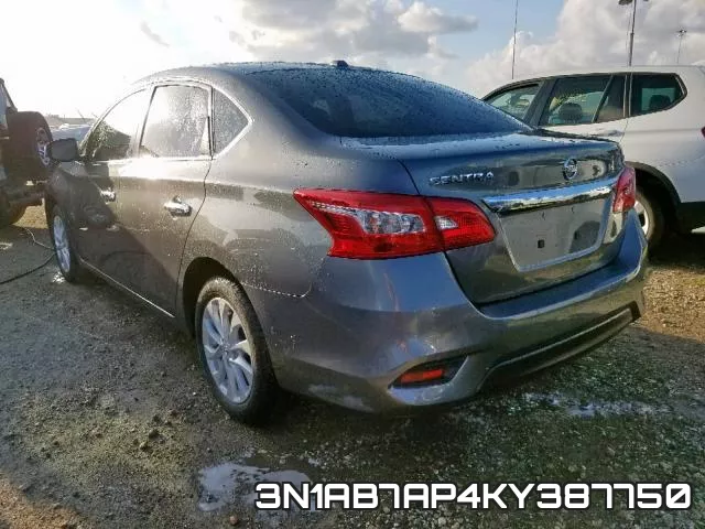 3N1AB7AP4KY387750 фото 4