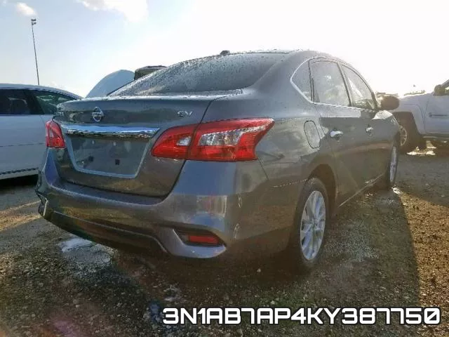 3N1AB7AP4KY387750 фото 5