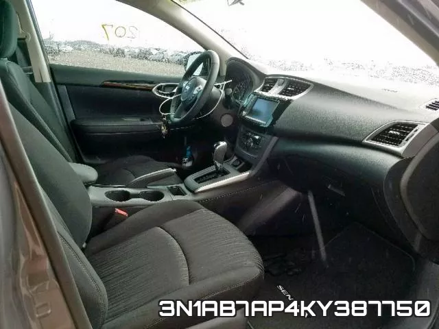 3N1AB7AP4KY387750 фото 6