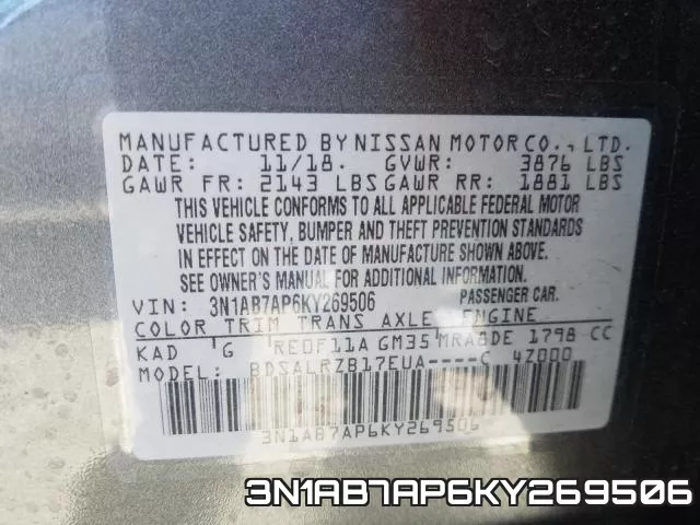 3N1AB7AP6KY269506 фото 2