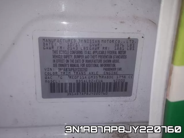 3N1AB7AP8JY220760 фото 2