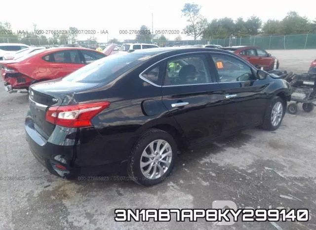 3N1AB7AP8KY299140 фото 5