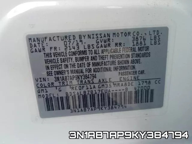 3N1AB7AP9KY384794 фото 2