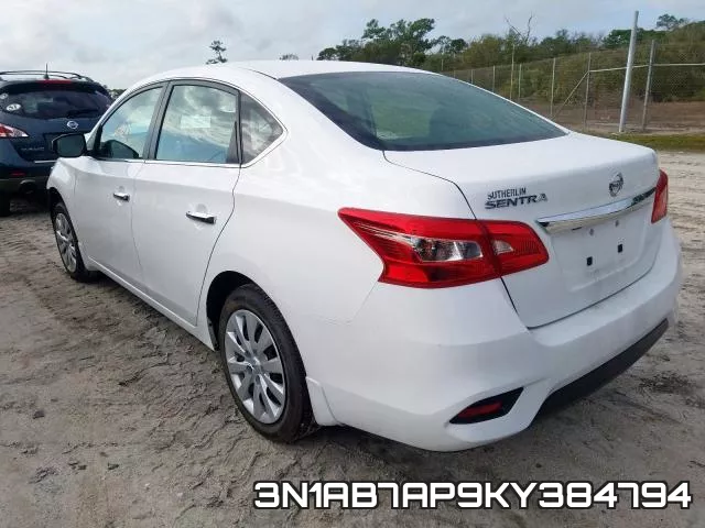 3N1AB7AP9KY384794 фото 4