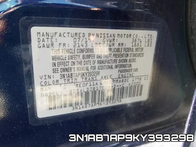 3N1AB7AP9KY393298 фото 2