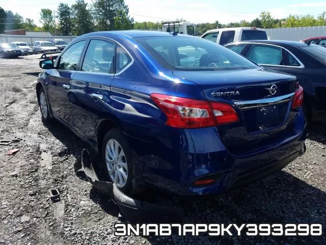 3N1AB7AP9KY393298 фото 4