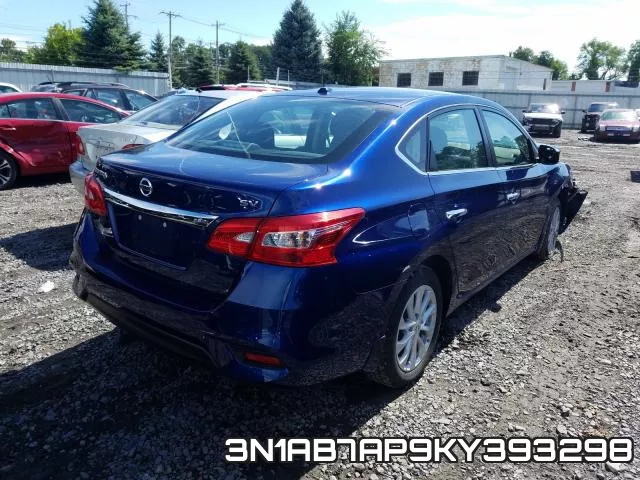 3N1AB7AP9KY393298 фото 5