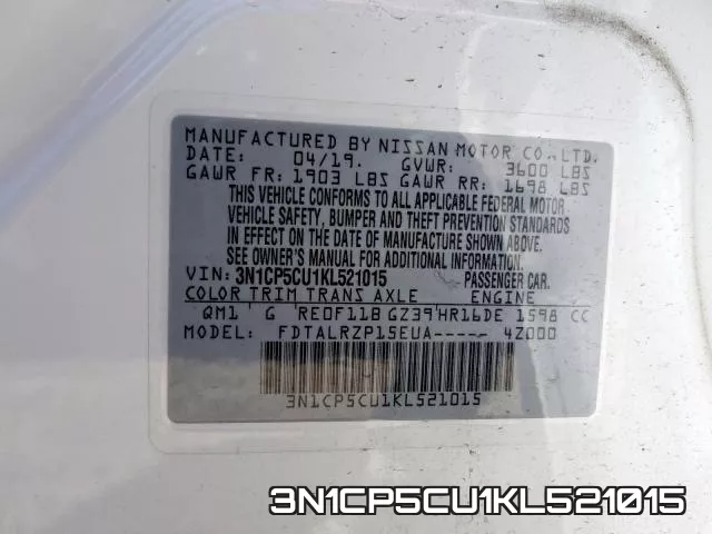 3N1CP5CU1KL521015 фото 2
