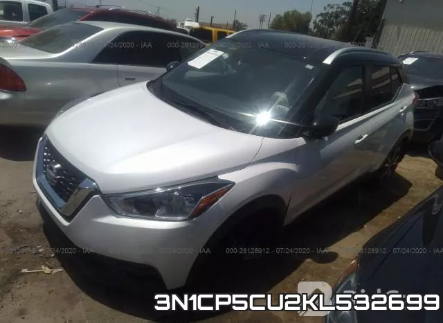 3N1CP5CU2KL532699 фото 3