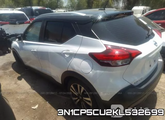 3N1CP5CU2KL532699 фото 4