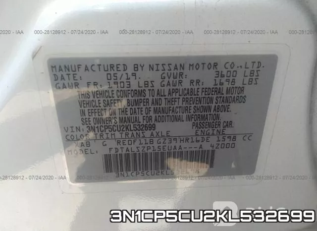 3N1CP5CU2KL532699 фото 10