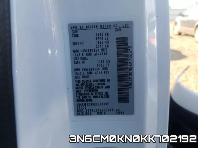 3N6CM0KN0KK702192 фото 2