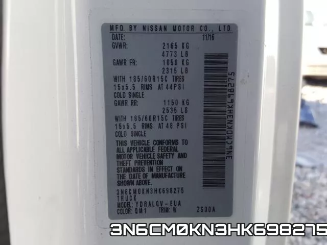 3N6CM0KN3HK698275 фото 2