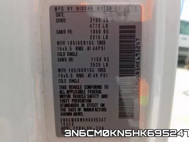 3N6CM0KN5HK695247 фото 2