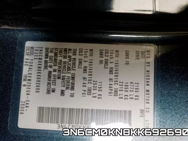 3N6CM0KN8KK692690 фото 2