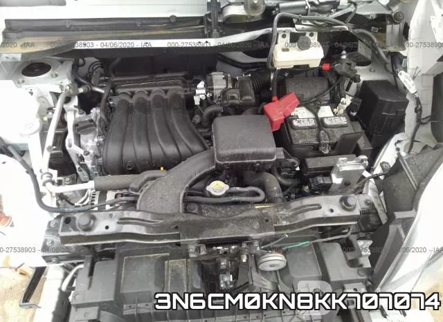 3N6CM0KN8KK707074 фото 2