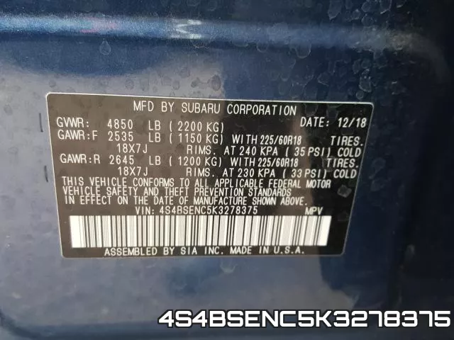 4S4BSENC5K3278375 фото 2