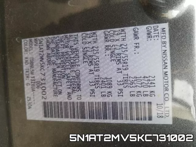5N1AT2MV5KC731002 фото 2