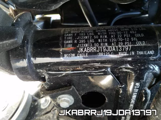JKABRRJ19JDA13797 фото 2
