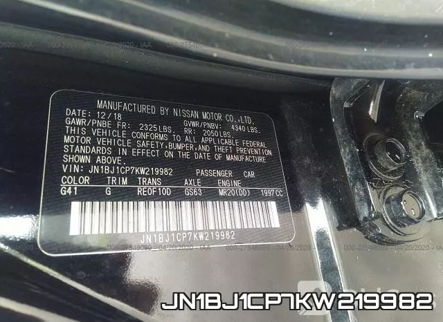 JN1BJ1CP7KW219982 фото 10
