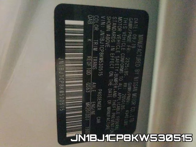 JN1BJ1CP8KW530515 фото 2