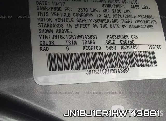 JN1BJ1CR1HW143881 фото 10